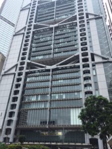 香港の銀行と言えばHSBCです。海外口座開設して健全確実かつ効率的な運用をして将来のライフプランを明確に!
