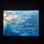 ANA機内の画面でフライトマップ