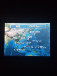 ANA機内の画面でフライトマップ