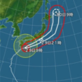 台風の進路