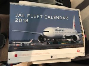 JAL2018カレンダー