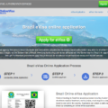 ブラジルeVISAのオンライン申請ページ