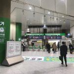 朝のJR上野駅新幹線改札口