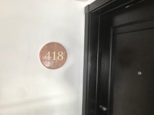 418号室