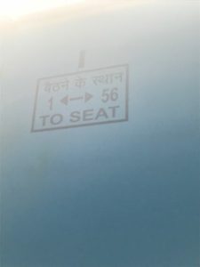 インドの電車の座席番号表示